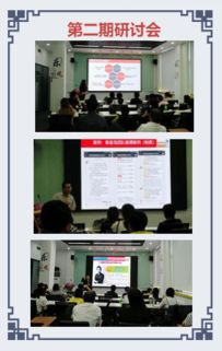 全國(guó)獨(dú)家揭秘 代理記賬公司轉(zhuǎn)型成功方案中國(guó)第五十期洛陽站在線訂票攻略