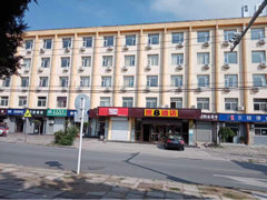 北京國(guó)金同心酒店管理 超越住宿的旅客票務(wù)代理服務(wù)