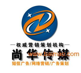 邯鄲茶雕商務(wù)禮品批發(fā)定做全攻略，瑞饒信息為您解析行業(yè)風(fēng)向
